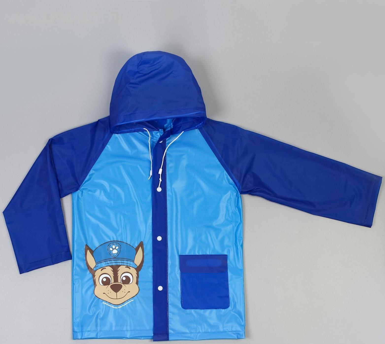 Дождевик детский, Щенячий патруль, размер S