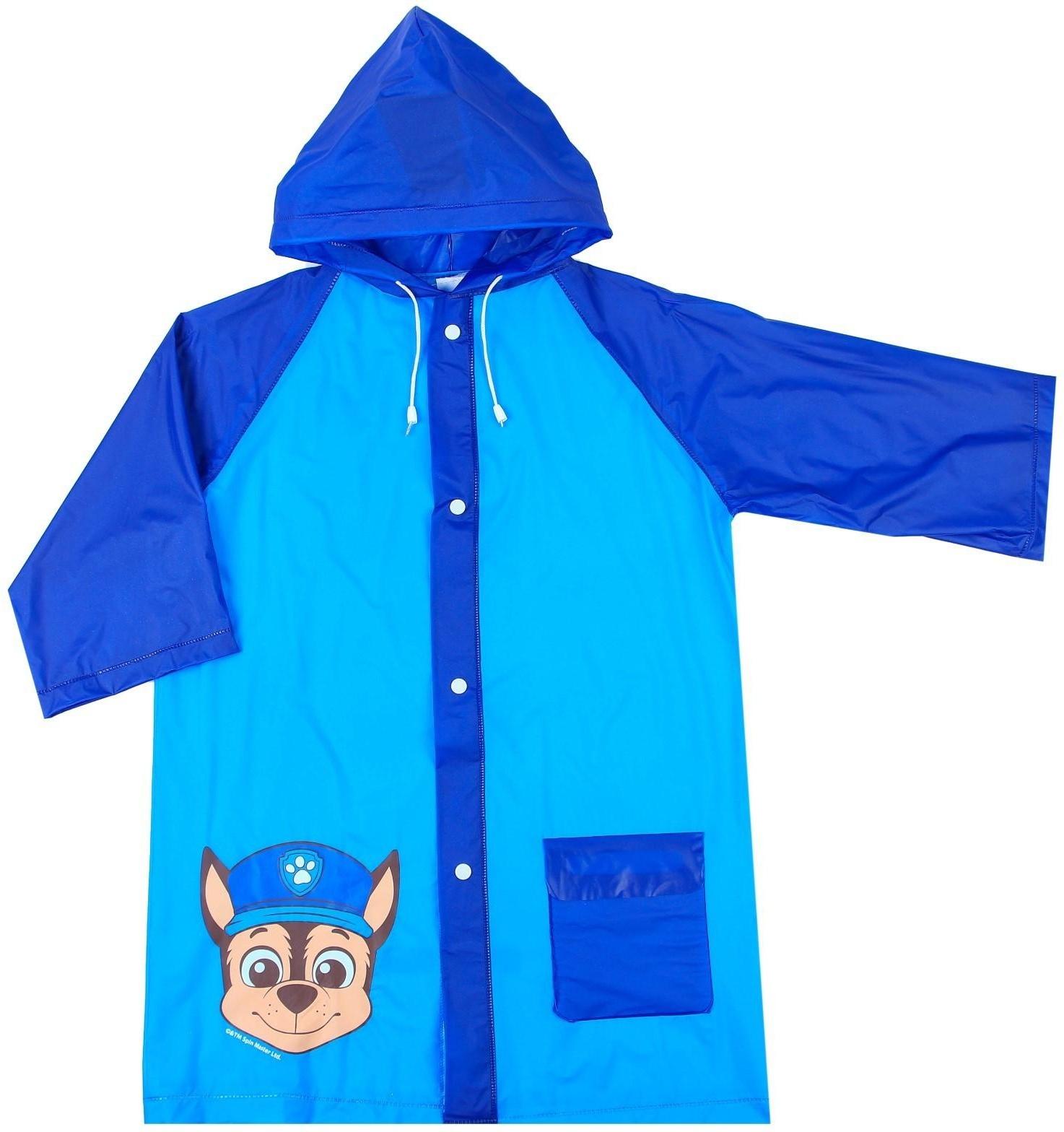 Дождевик детский, Щенячий патруль, размер L