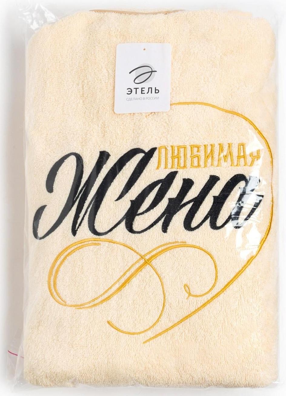 Халат махровый женский Этель 