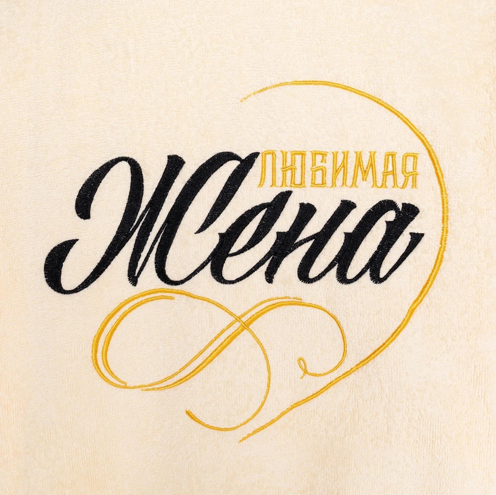 Халат махровый женский Этель 