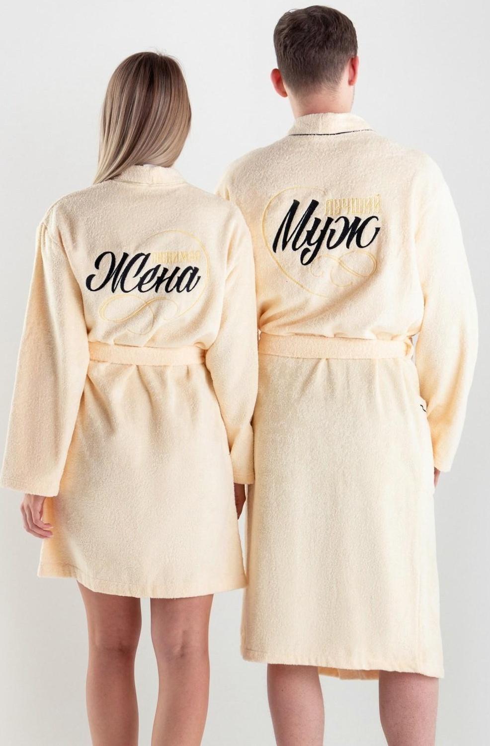 Халат махровый женский Этель 