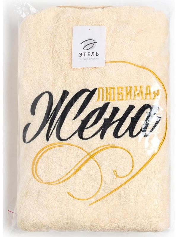 Халат махровый женский Этель 