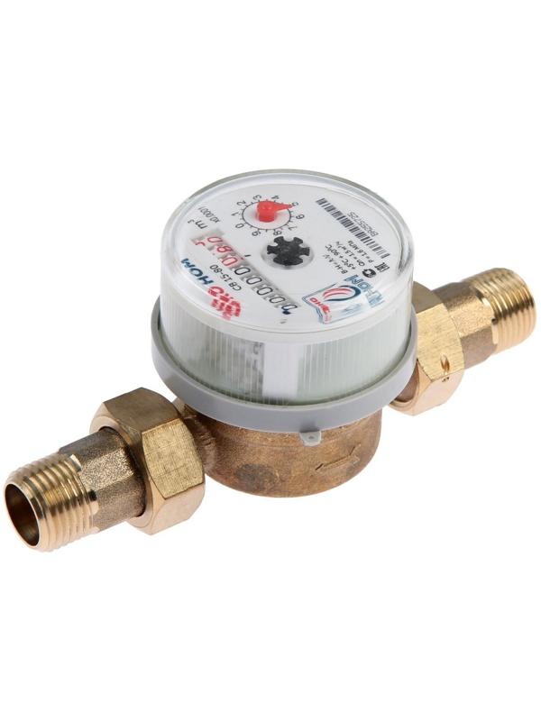 Счетчик воды «ЭКО НОМ» СВ-15-80, универсальный, 1/2