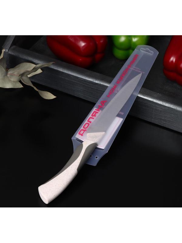 Нож кухонный «Мезури», лезвие 12,5 см, цвет МИКС