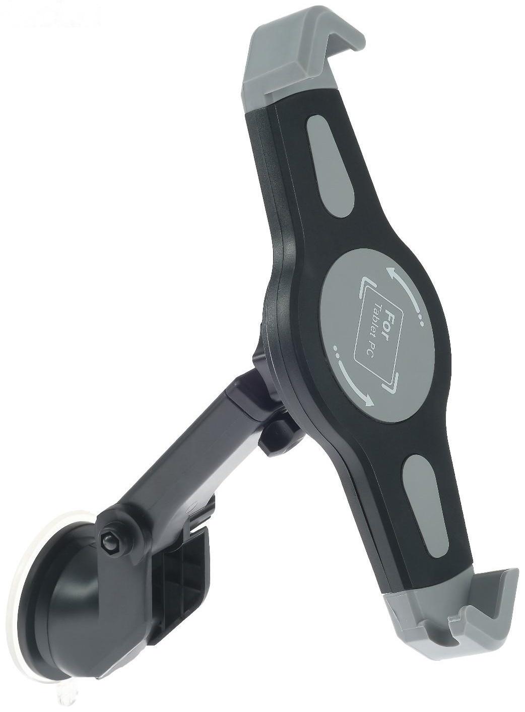 Держатель мобильных устройств Nova Bright 200-300 мм, ножка 120-170 мм, на присоске