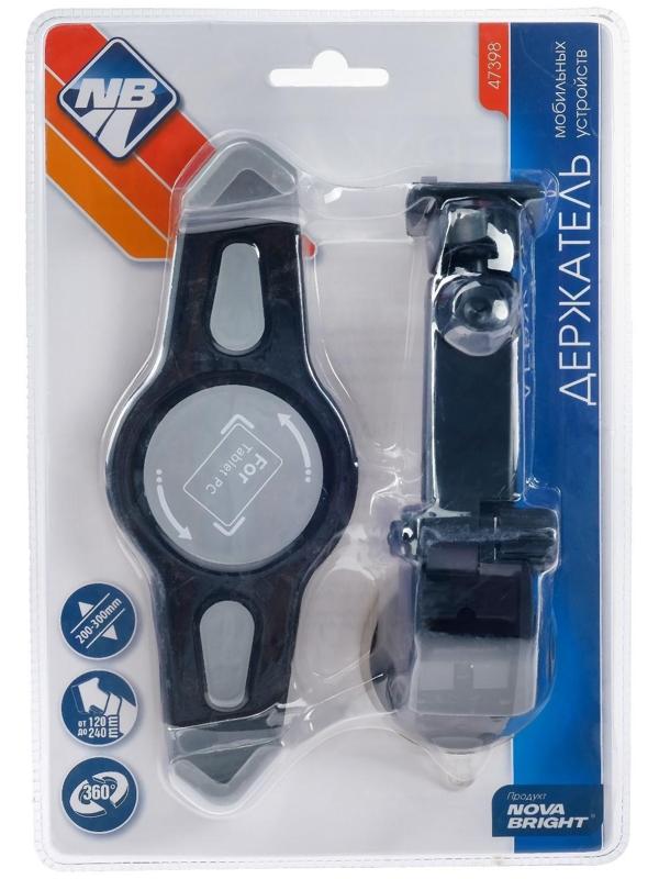 Держатель мобильных устройств Nova Bright 200-300 мм, ножка 120-170 мм, на присоске