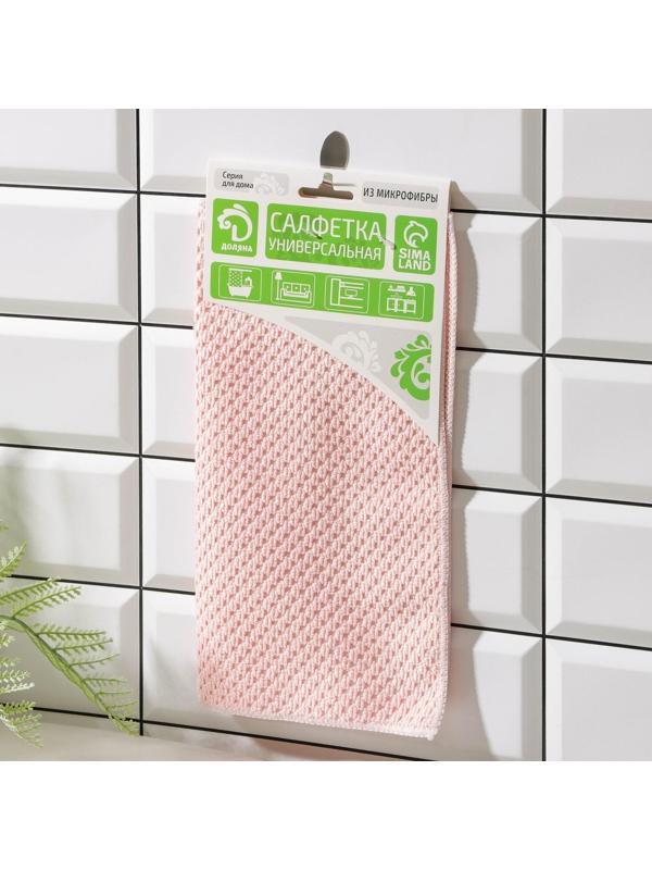 Салфетка микрофибра Доляна, 30×30 см, цвет МИКС