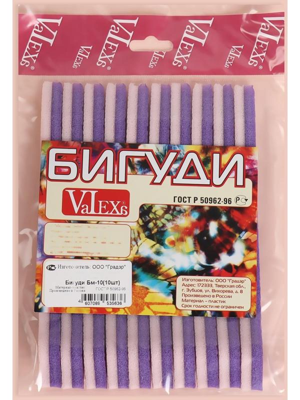 Бигуди с фиксатором, d = 1 см, 17 см, 10 шт, цвет МИКС