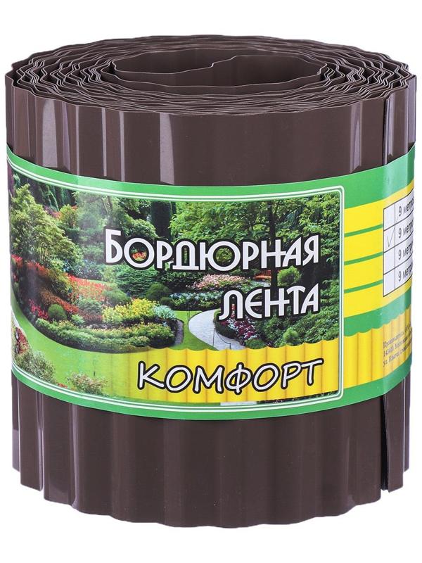 Лента бордюрная, 0.15 × 9 м, толщина 0.6 мм, пластиковая, гофра, темно-коричневая