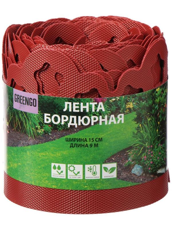 Лента бордюрная, 0.15 × 9 м, толщина 1.2 мм, пластиковая, фигурная, красная