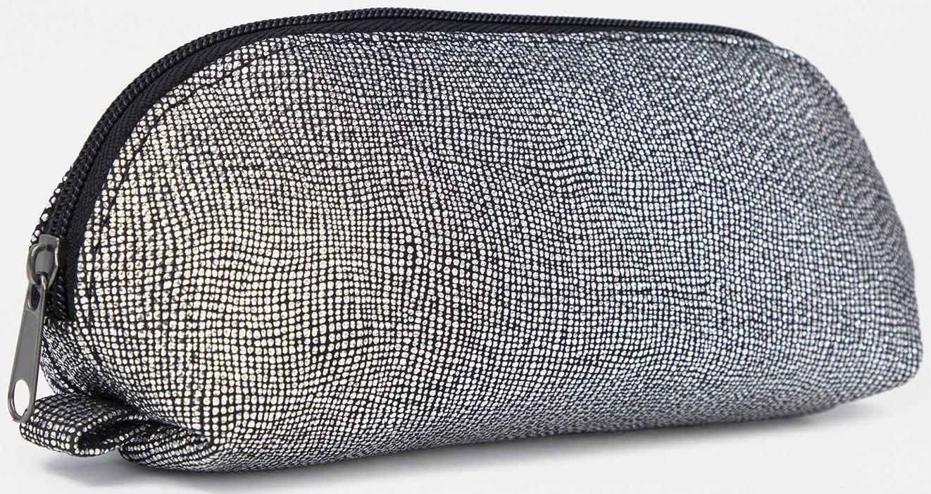 Косметичка на молнии, цвет серебряный