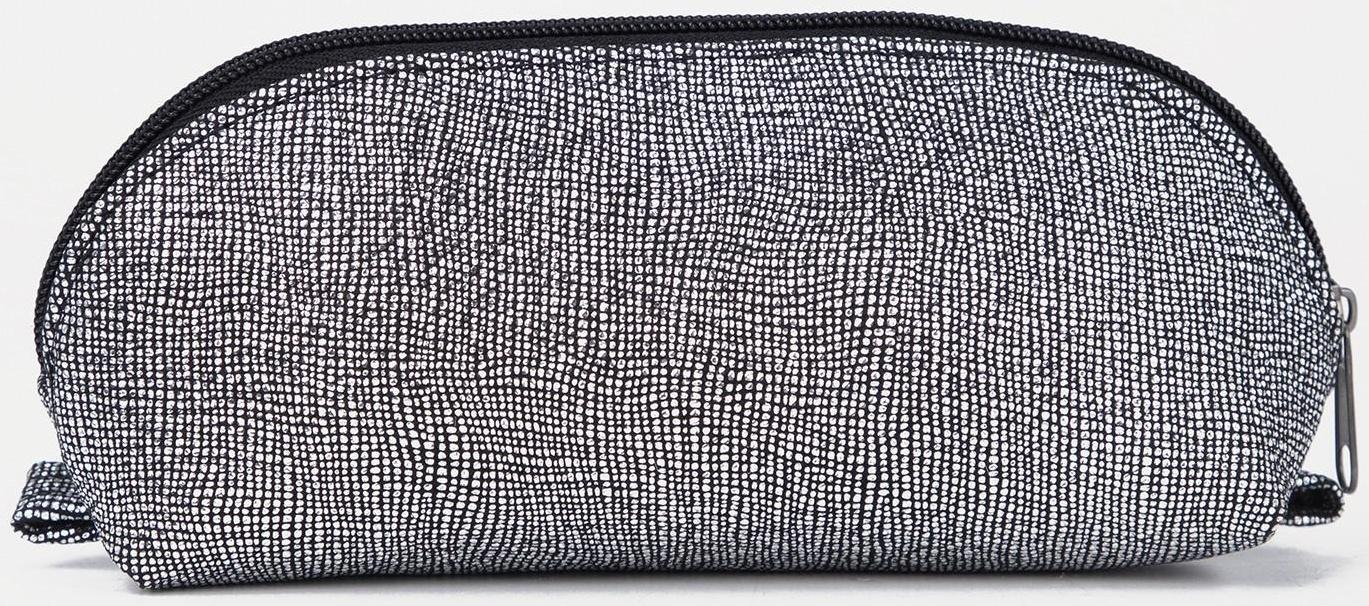 Косметичка на молнии, цвет серебряный