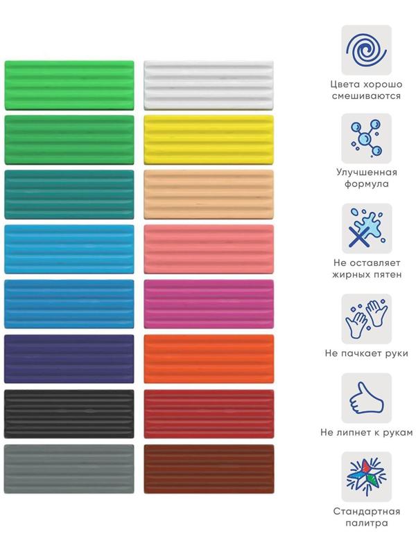 Пластилин 16 цветов, 288 г, ErichKrause, улучшенная формула, стек в подарок, в картонной упаковке