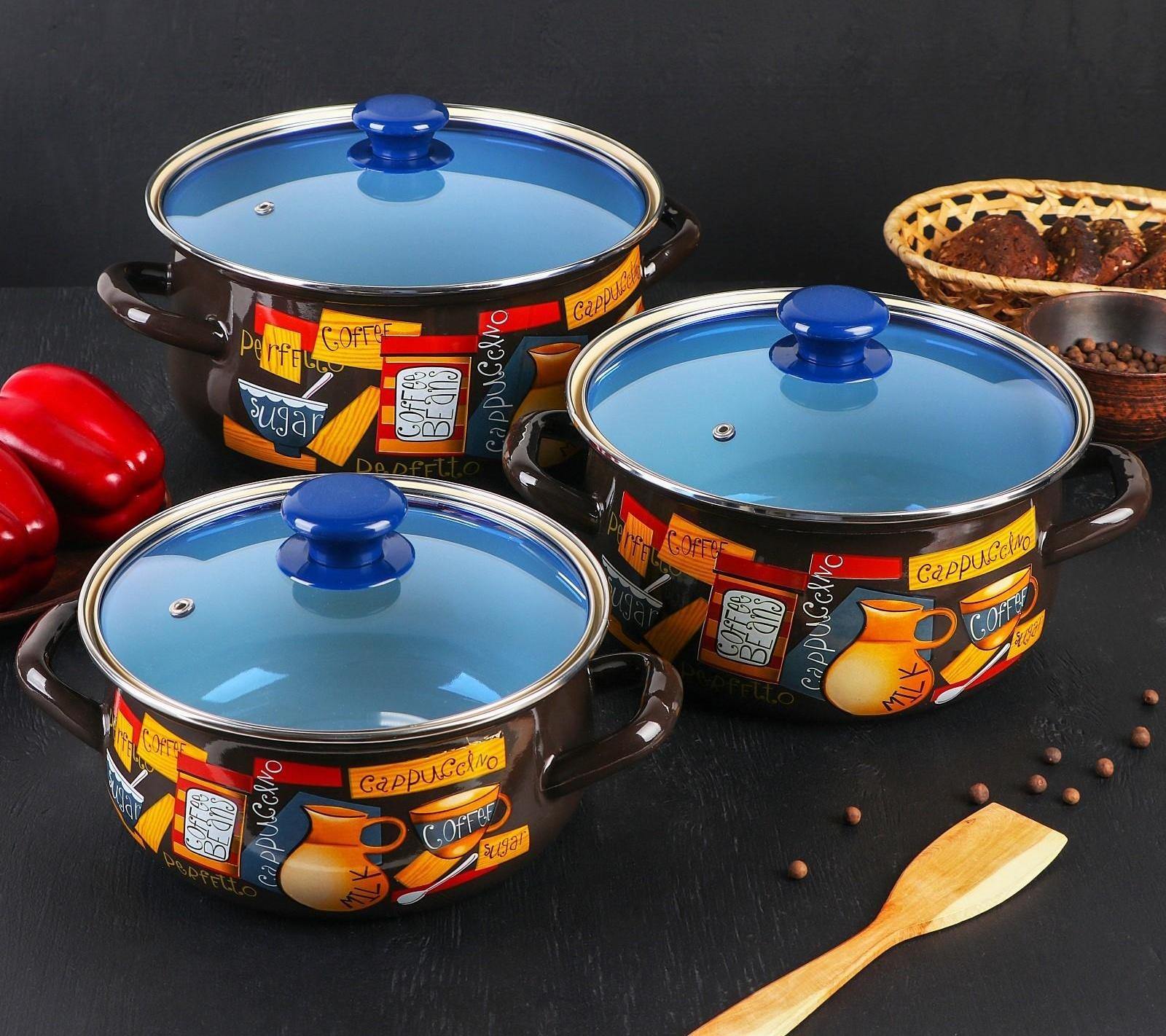 Набор кастрюль «Капучино», 3 предмета: 2 л, 3 л, 4 л, индукция, цвет коричневый