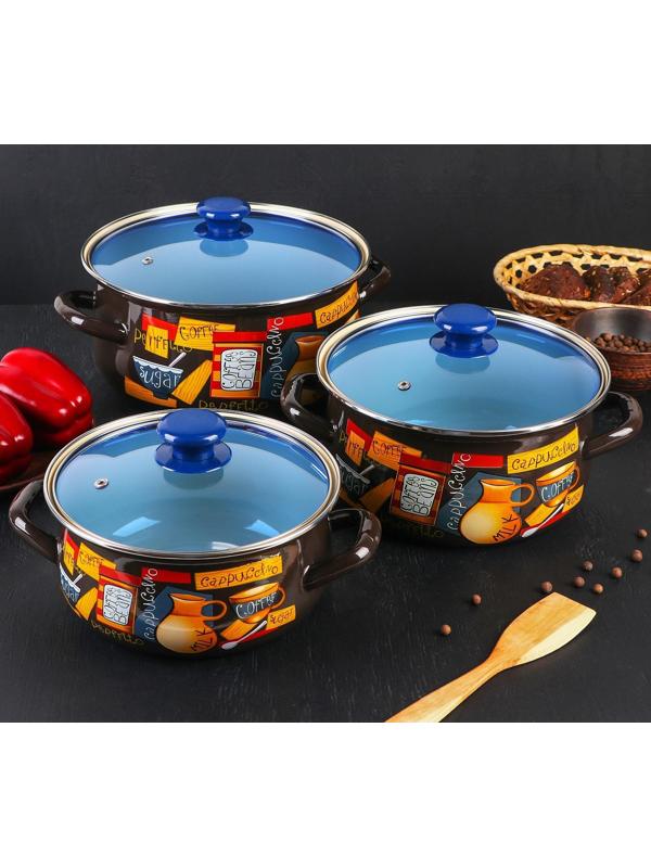 Набор кастрюль «Капучино», 3 предмета: 2 л, 3 л, 4 л, индукция, цвет коричневый