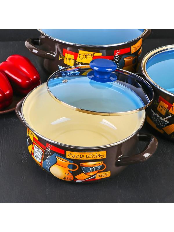 Набор кастрюль «Капучино», 3 предмета: 2 л, 3 л, 4 л, индукция, цвет коричневый