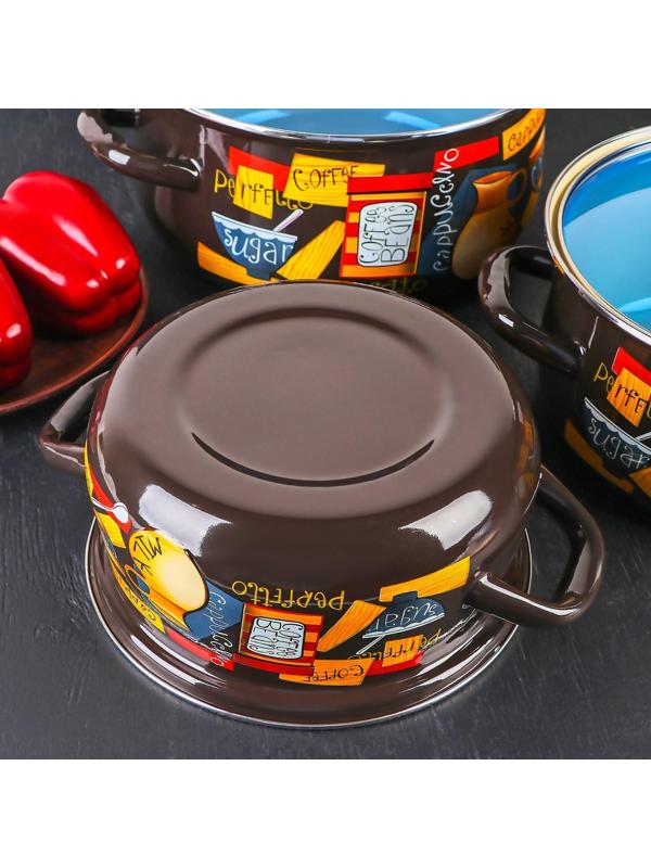 Набор кастрюль «Капучино», 3 предмета: 2 л, 3 л, 4 л, индукция, цвет коричневый