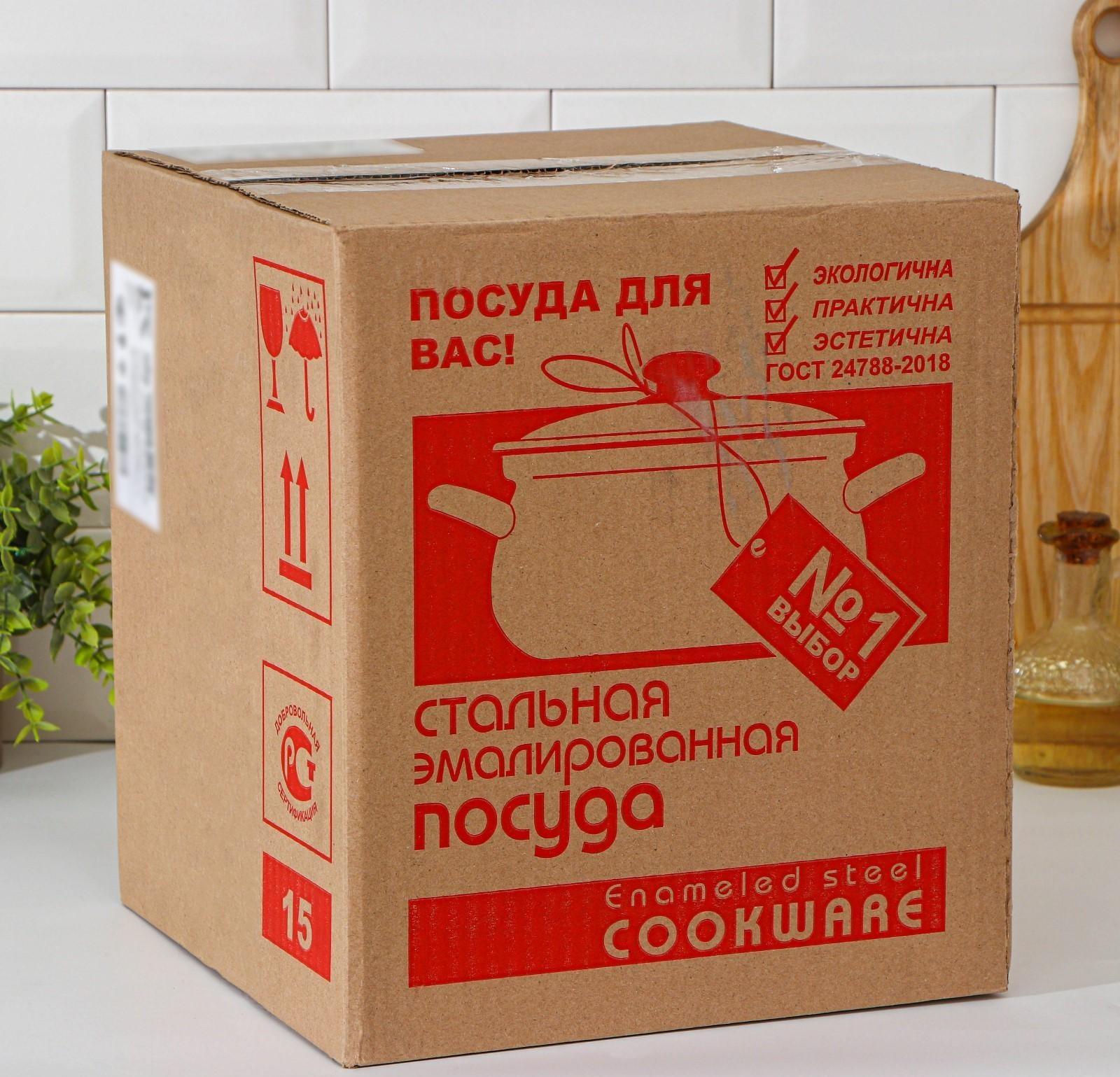 Набор кастрюль «Тоскана», 3 предмета: 2 л, 3 л, 4 л, крышки, индукция, цвет зелёный