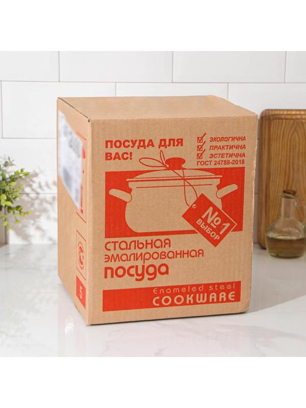 Набор кастрюль «Моника», 3 предмета: 1,5 л, 2 л, 3 л, эмалированные крышки, индукция, цвет красный