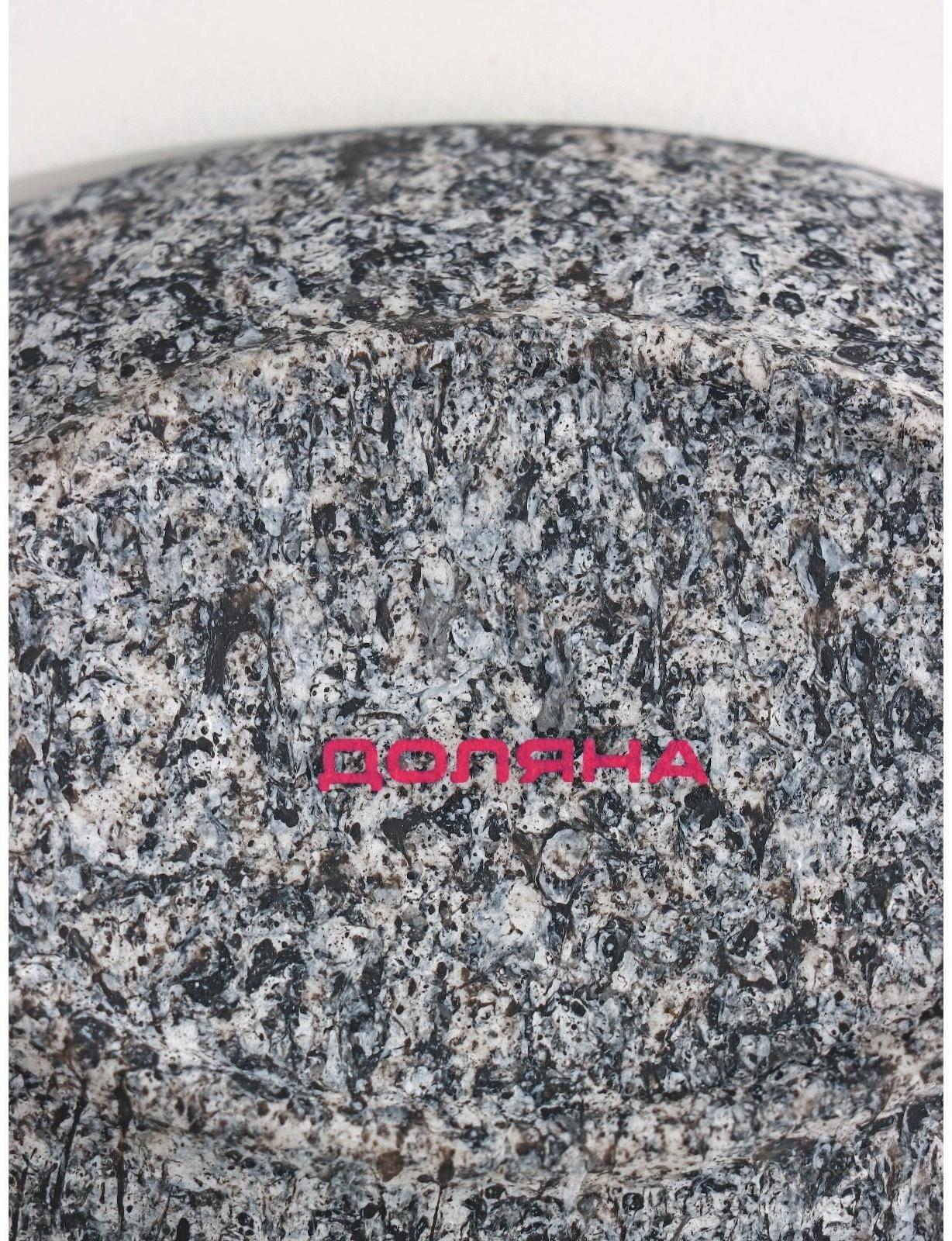 Набор аксессуаров для ванной комнаты Доляна «Гранит», 3 предмета (дозатор 350 мл, мыльница, стакан), цвет серый