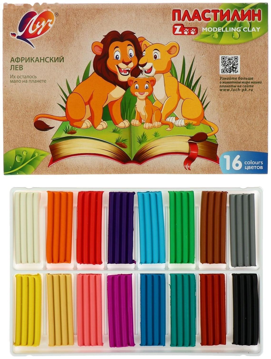 Пластилин 16 цветов 240 г ZOO