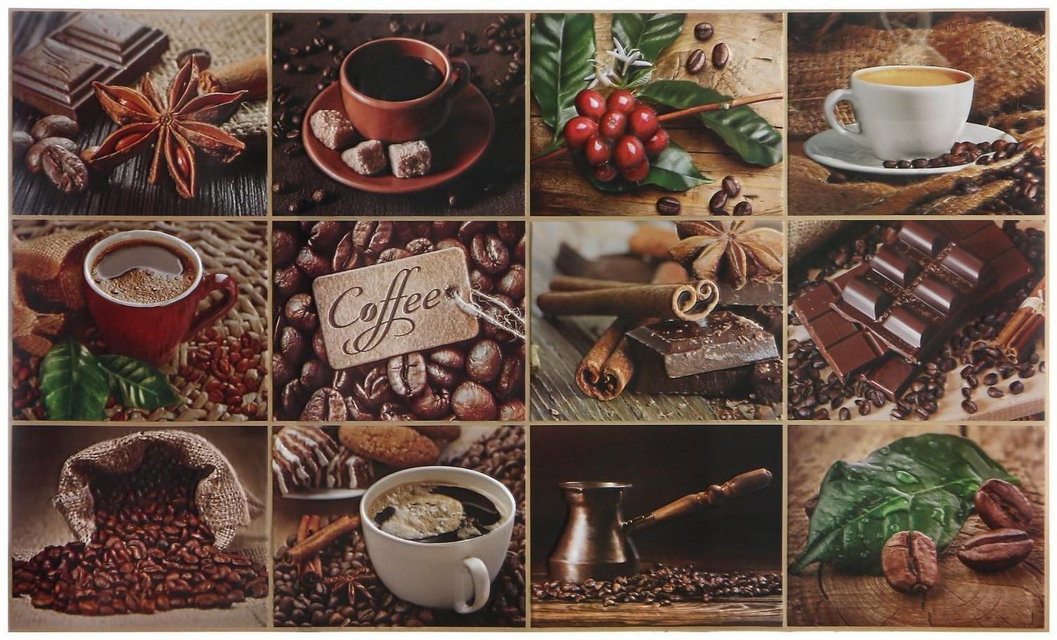 Кухонный фартук 