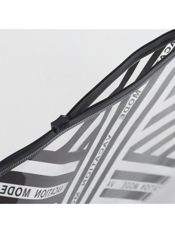 Косметичка для купальника Vacation mode