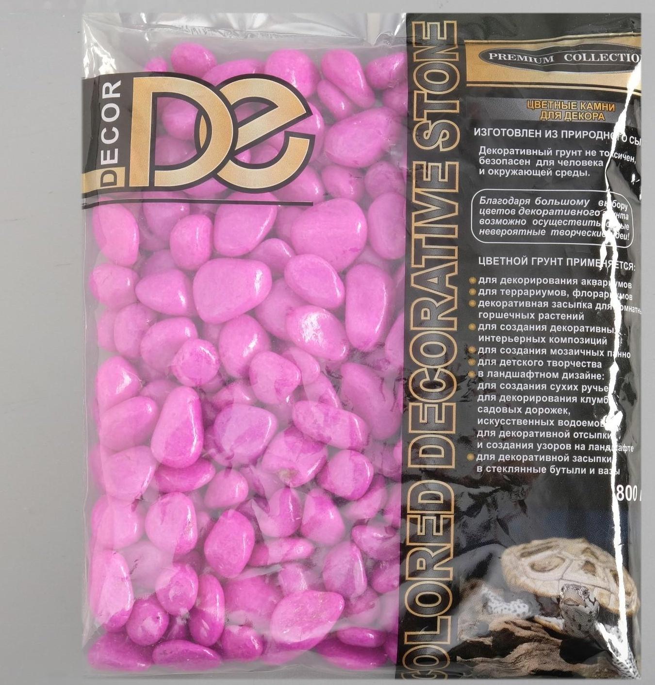 Грунт декоративный, флуоресцентный, пурпурный, 800 г , фр 8-12 мм