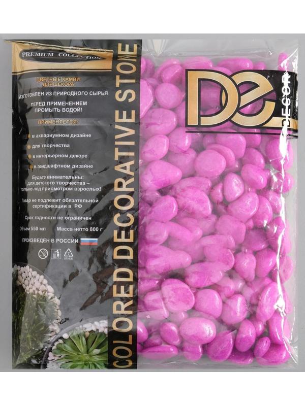 Грунт декоративный, флуоресцентный, пурпурный, 800 г , фр 8-12 мм