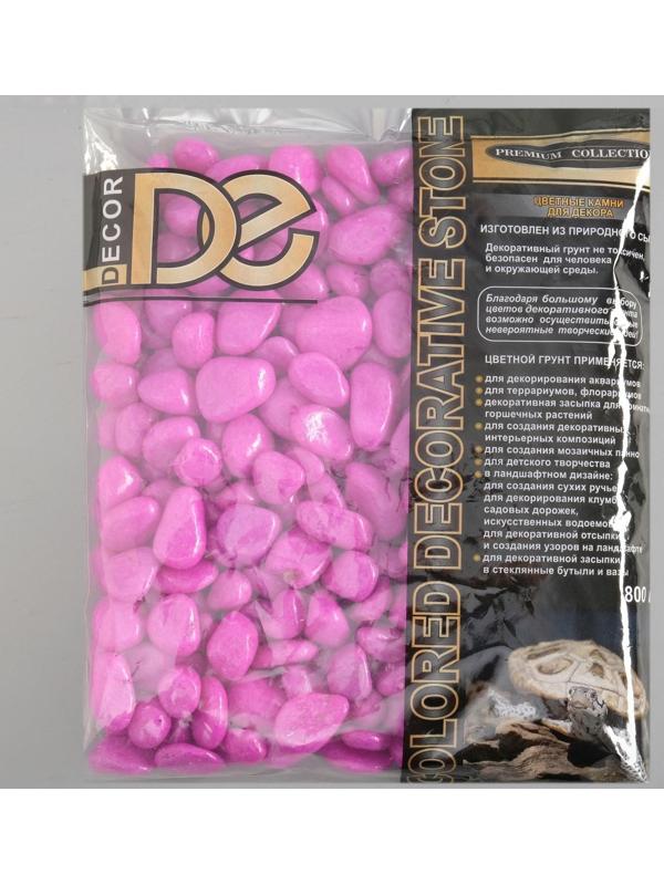 Грунт декоративный, флуоресцентный, пурпурный, 800 г , фр 8-12 мм