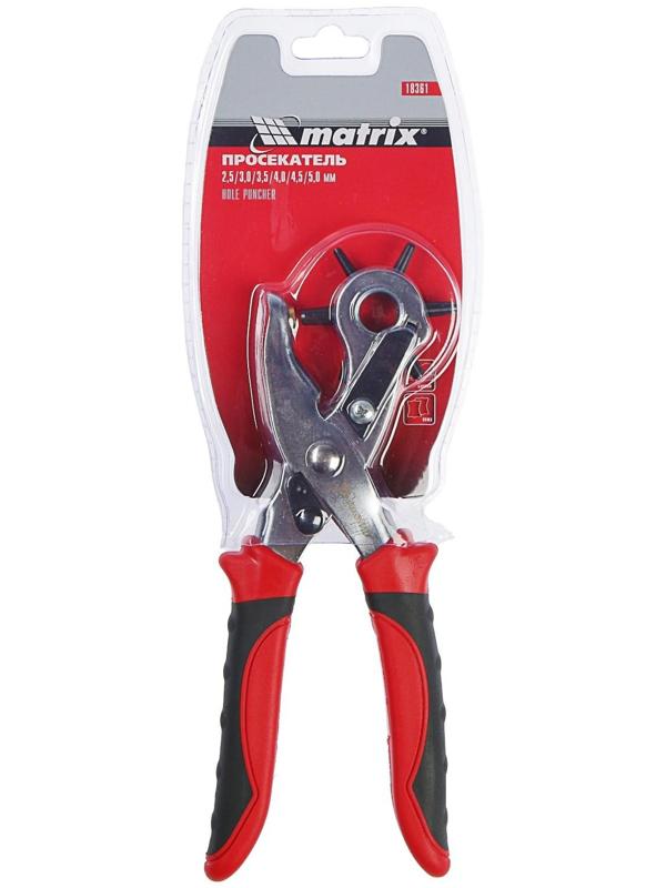 Просекатель (дырокол) для кожи и картона Matrix 18361, d=2.5-5 мм, двухкомпонентные рукоятки