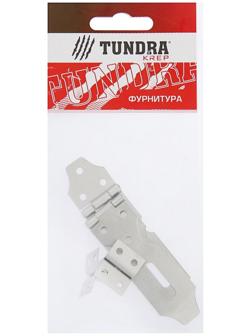 Накладка с проушиной ТУНДРА для навесного замка, 75 мм, нержавеющая сталь, 2 шт.