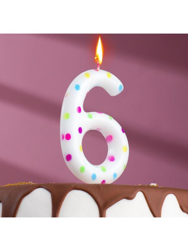 Свеча в торт на день рождения «Конфетти», цифра 