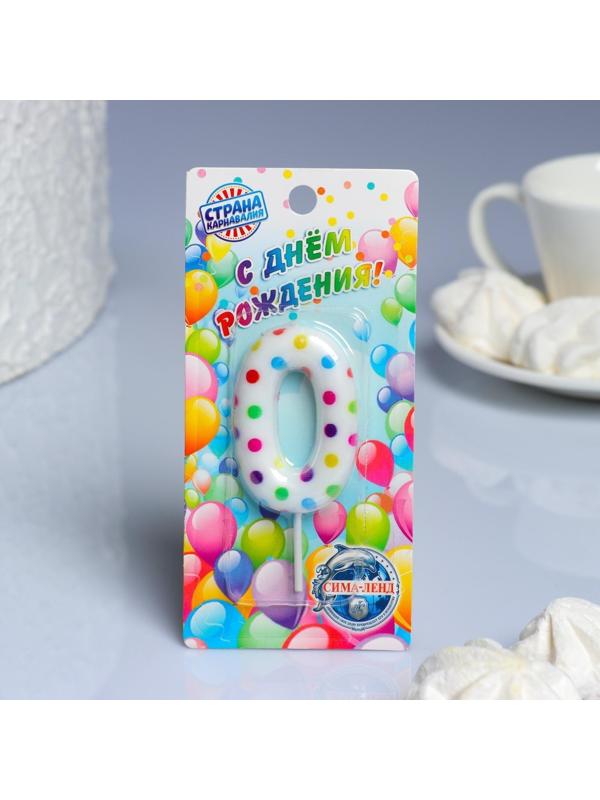 Свеча в торт на день рождения «‎Цветное конфетти»‎, цифра 