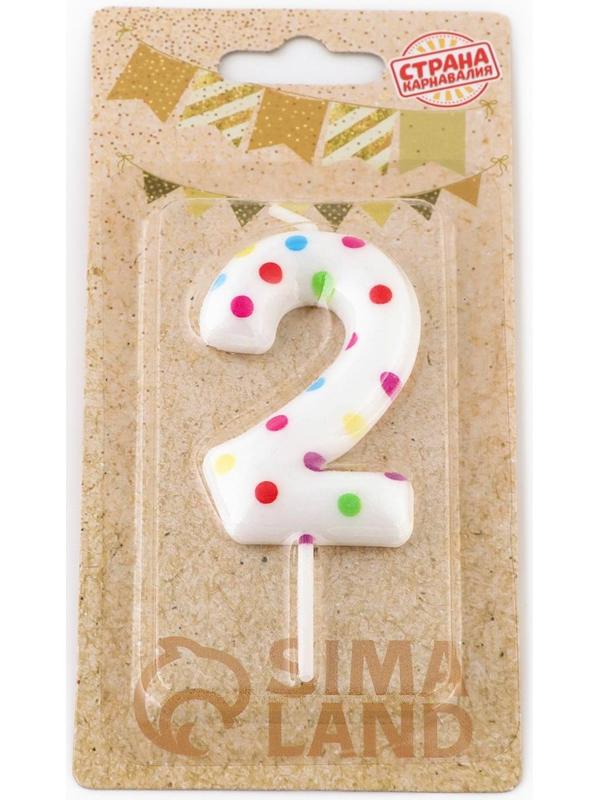 Свеча в торт на день рождения «‎Цветное конфетти»‎, цифра 