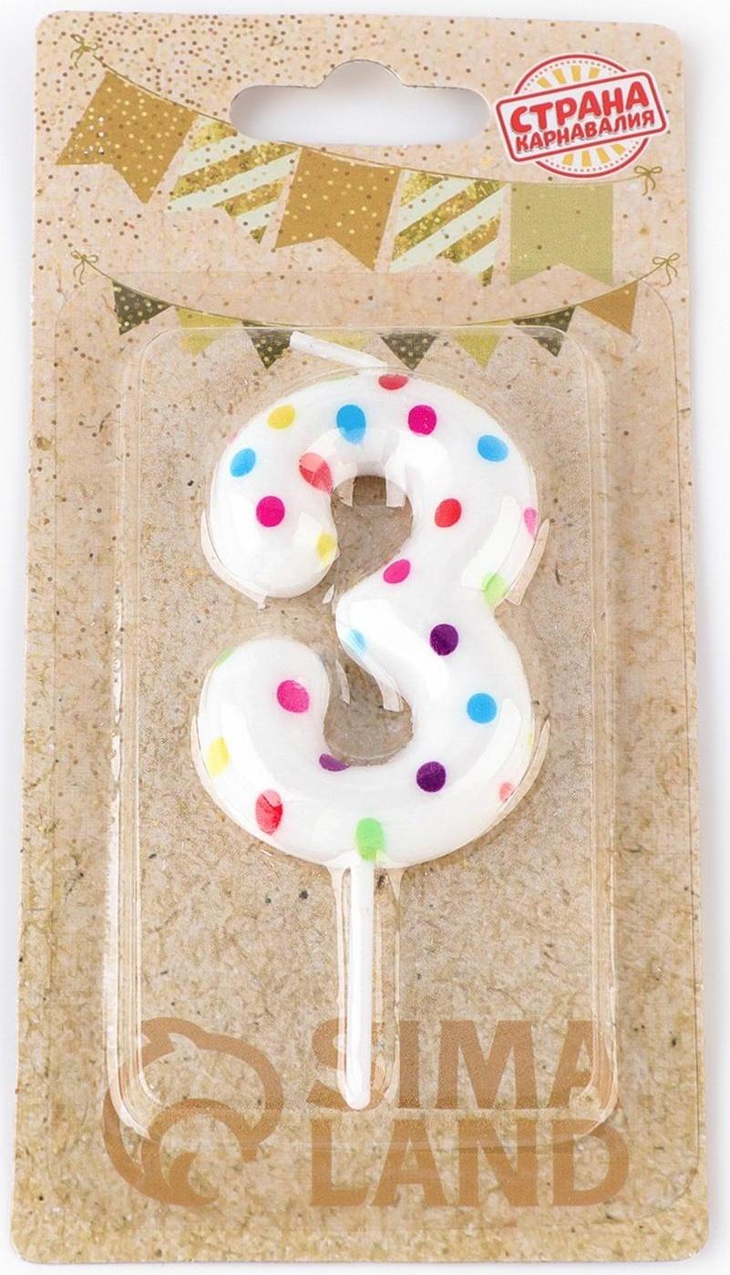 Свеча в торт на день рождения «‎Цветное конфетти»‎, цифра 