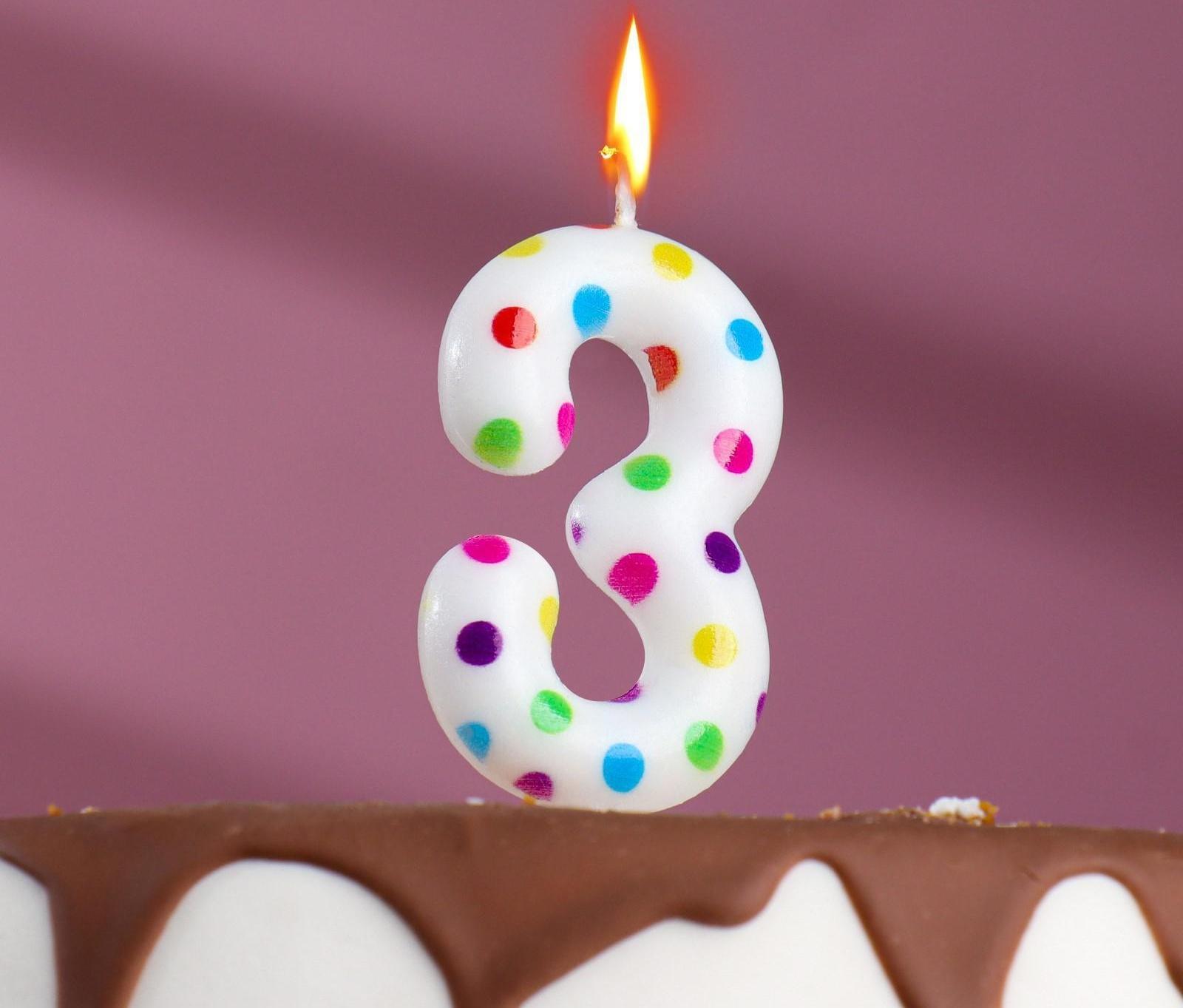 Свеча в торт на день рождения «‎Цветное конфетти»‎, цифра 