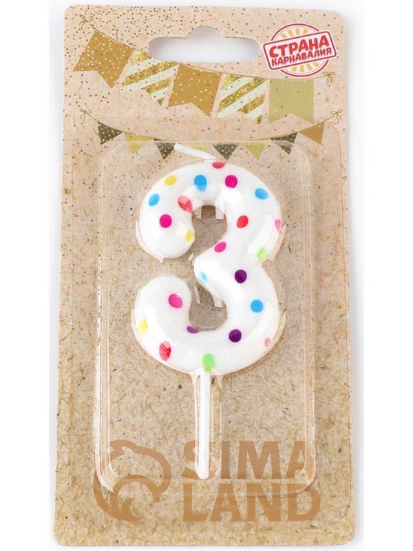 Свеча в торт на день рождения «‎Цветное конфетти»‎, цифра 