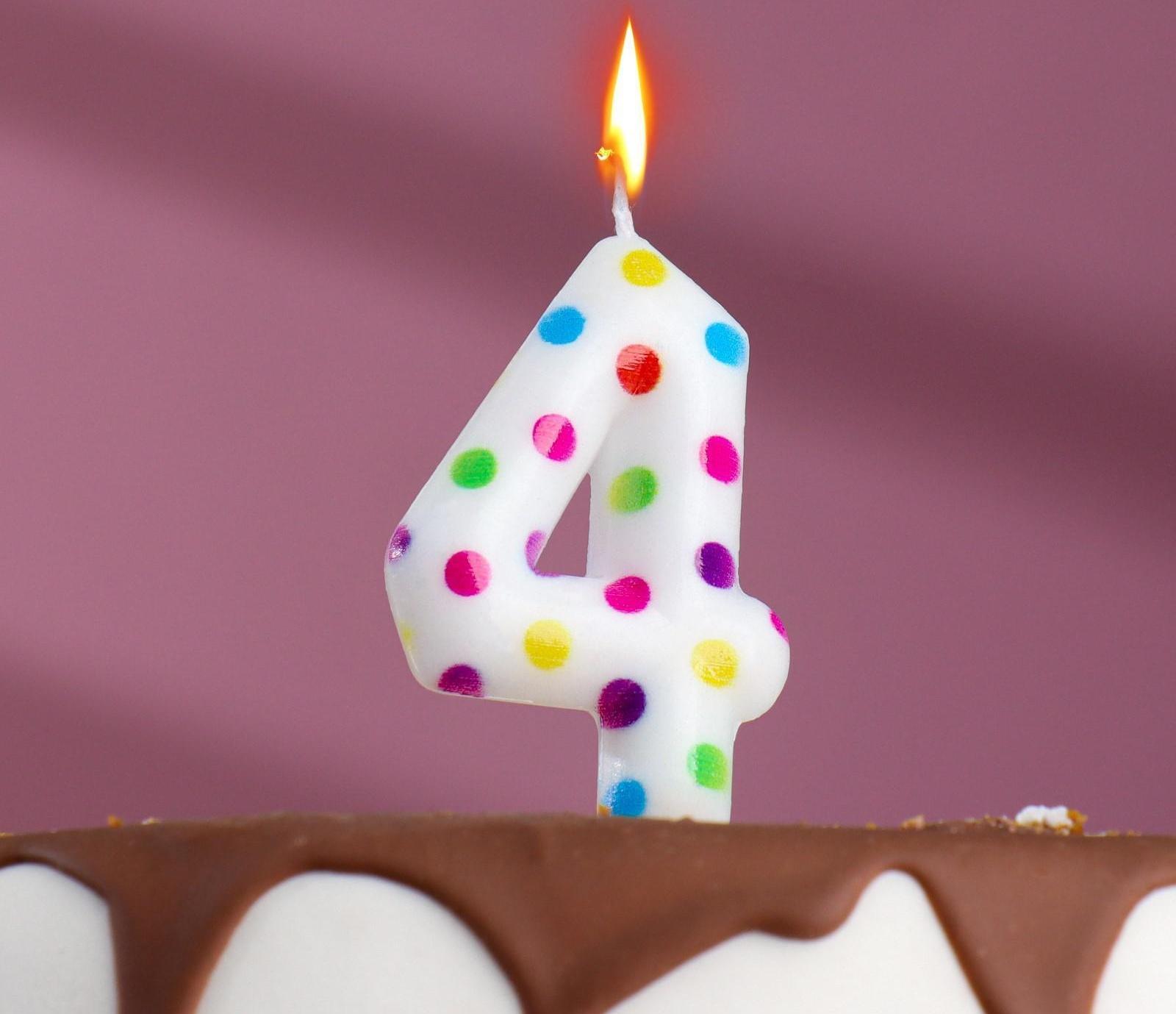 Свеча в торт на день рождения «‎Цветное конфетти»‎, цифра 