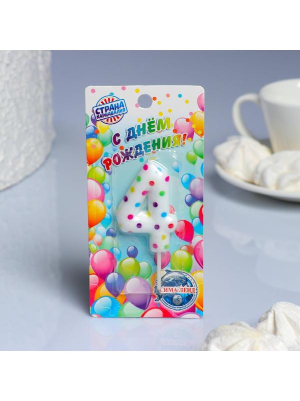 Свеча в торт на день рождения «‎Цветное конфетти»‎, цифра 