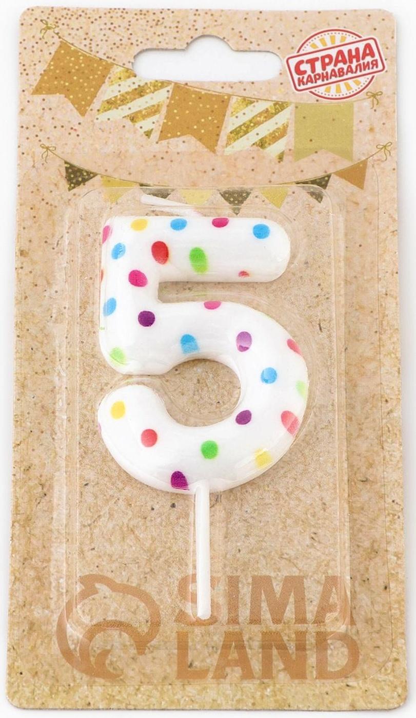 Свеча в торт на день рождения «‎Цветное конфетти»‎, цифра 