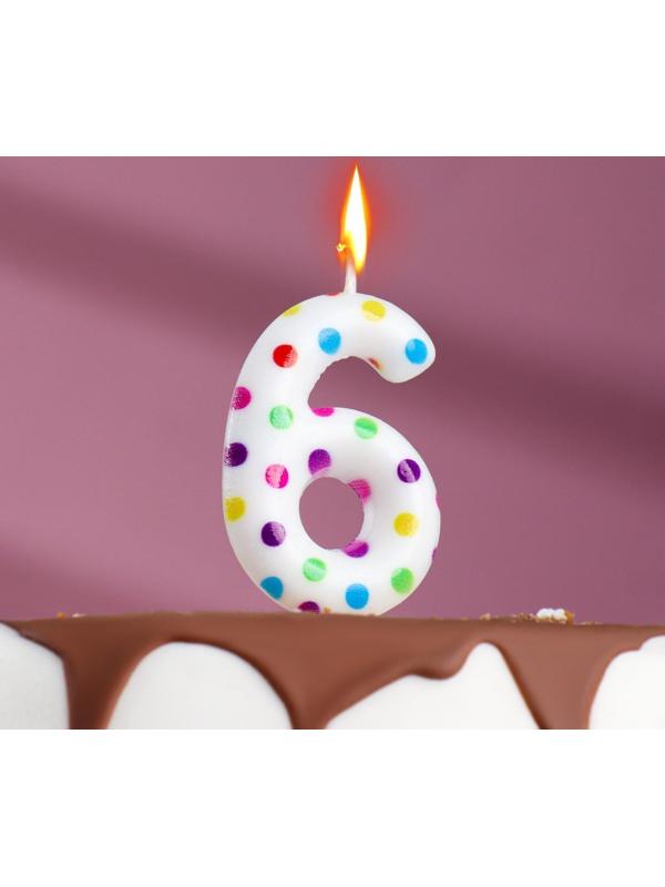 Свеча в торт на день рождения «‎Цветное конфетти»‎, цифра 