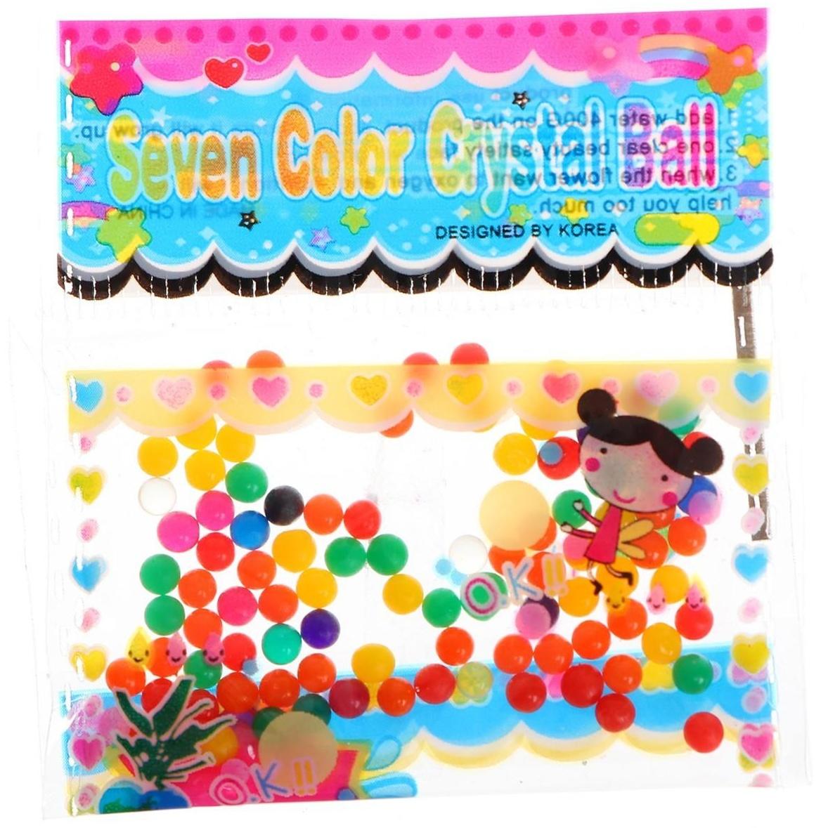 Детский набор для опытов «Растущие игрушки» «Мини шарики в пакете» МИКС