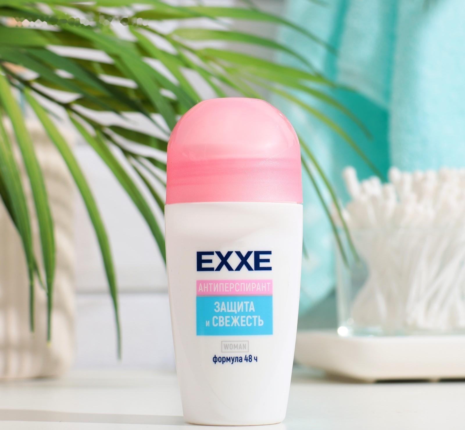 Антиперспирант ролик Exxe 