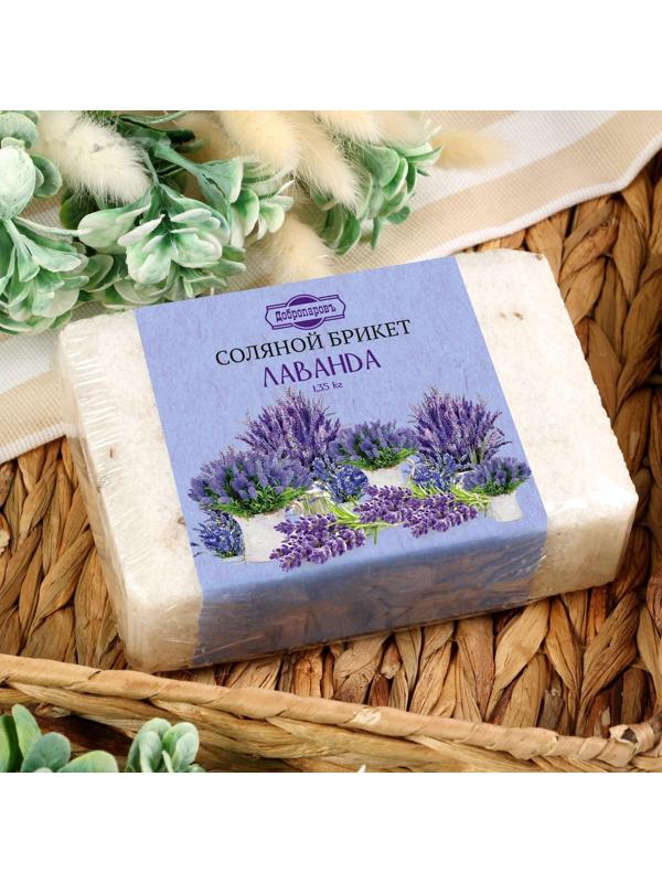 Соляной брикет с алтайскими травами 
