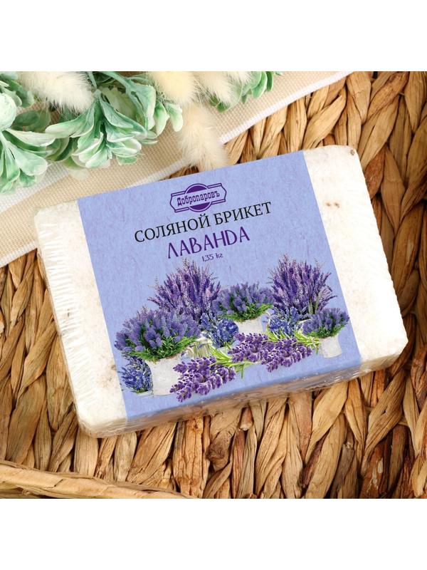 Соляной брикет с алтайскими травами 