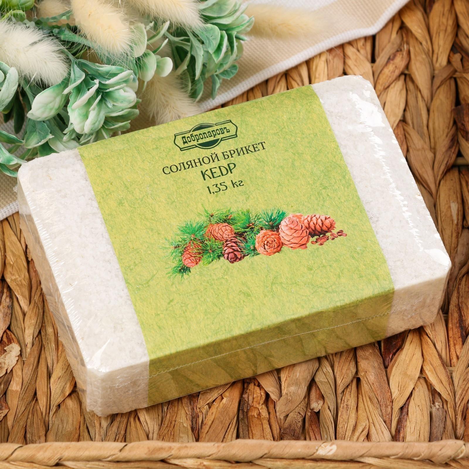 Соляной брикет с алтайскими травами 