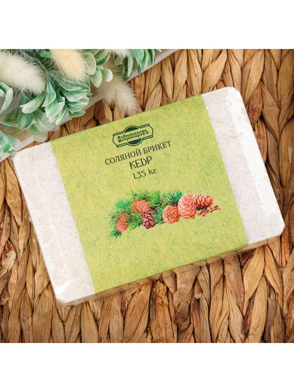 Соляной брикет с алтайскими травами 