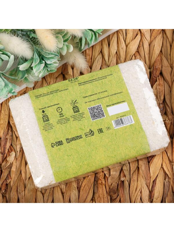 Соляной брикет с алтайскими травами 