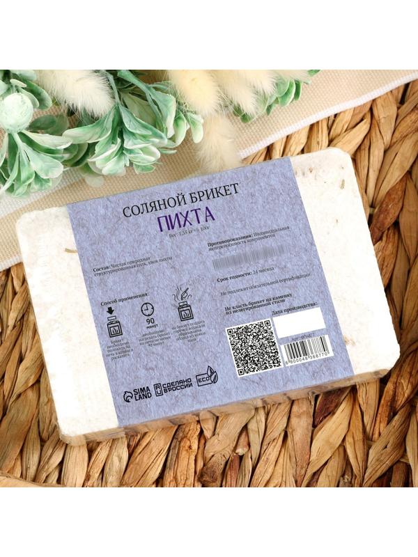 Соляной брикет с алтайскими травами 